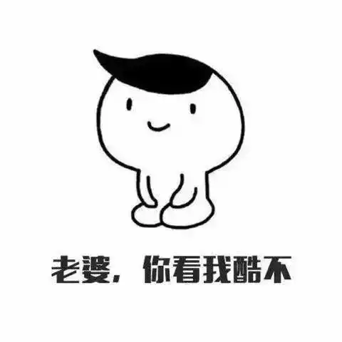 不论谁错都会先认错的星座男
