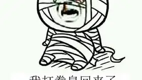 拳皇98黑皮vs河池开枪500二哥视角2018.12.06
