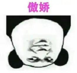 高中的你有个姐姐什么体验网友每次吃完饭,我的胳膊就红了

