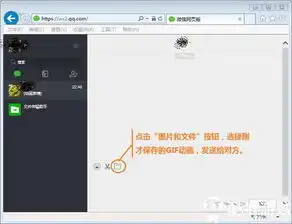 抠抠视频秀抠抠视频秀无水印下载v4.5.7破解版酷猴软件
