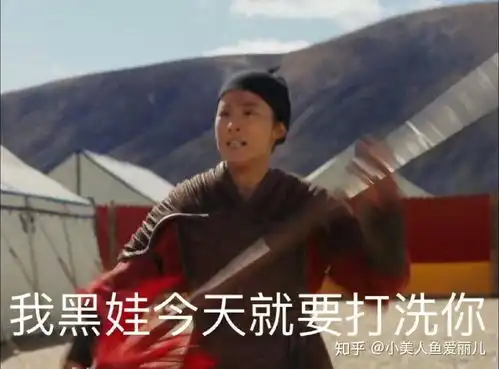 如何评价7月8日迪士尼发布的花木兰首支官方预告片
