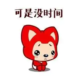 旅行季活动来袭,精美折扇免费送
