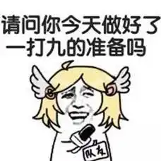 英雄决定段位王者荣耀这么选英雄迟早上王者
