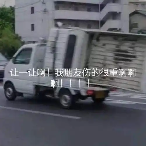 这部史诗级的灾难片,主演你不仅认识而且你还揍过他

