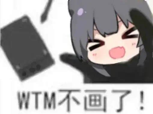 二次元表情包不知叫什么的猫猫头动漫表情包

