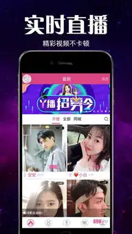 夜律直播二维码下载预约夜律直播二维码正式版免费v1.0下载预约游戏吧
