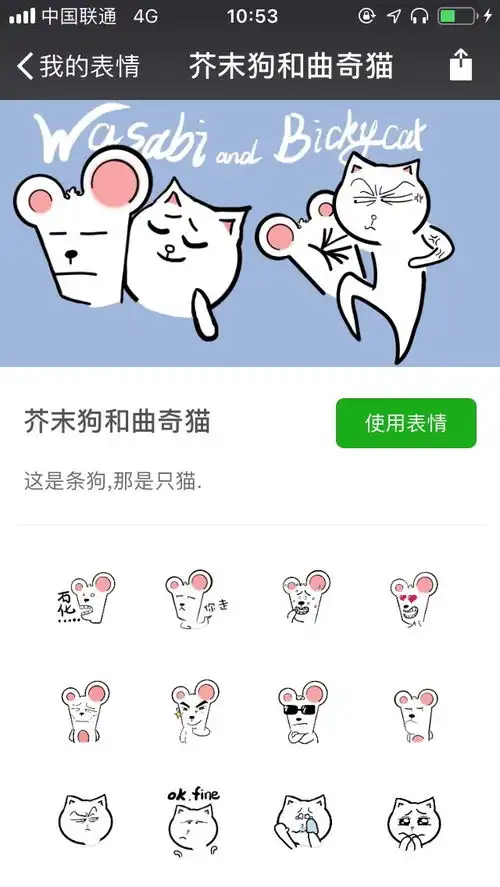 生活
