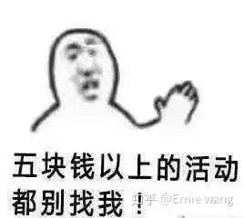 而立之年的时候,老公要创业,老婆应该支持创业还是规劝继续安稳上班
