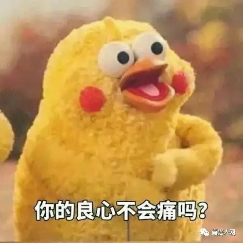 酒驾儿子在派出所被老妈狂扇六耳光网友这才是亲妈
