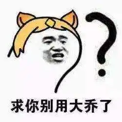 王者荣耀资讯浪完以后就找个老实人背锅盘点农药中的背锅老实人游戏手机游戏
