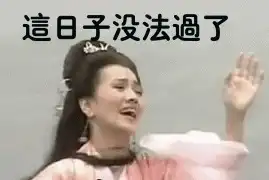 关晓彤pk欧阳娜娜,私下衣品对决结果是你站谁队伍
