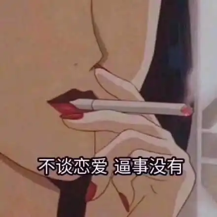 今日份搞笑表情包18张鸡就是鸡,五颜六色还是鸡
