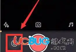 快手app魔法表情怎么使用

