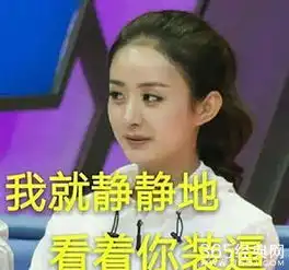 卓伟幻想鹿晗隐婚他的那些猛料居然都是喝酒喝出来的
