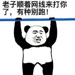 亲身血泪史告诉你,为什么s8的lol是史上最容易被翻盘的版本
