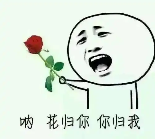 搞笑段子妈妈,我这个卧底这么久了,准备分多少给我
