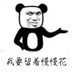 解密这些年的压岁钱去哪儿了
