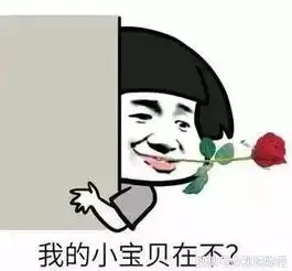 开心一刻笑话在酒店遇见丈母娘,不料她机智地说你认错人了
