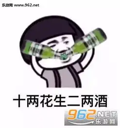 狼烟风沙口我在工地搬砖头图片我的将军啊搬砖版表情包下载乐游网游戏下载
