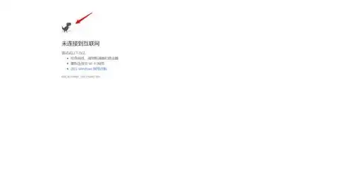 emoji隐藏表情每天必用的10个软件,没想到隐藏了这么多彩蛋
