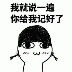 不点链接手机里的钱也会被盗刷新型诈骗gsm劫持到底咋回事
