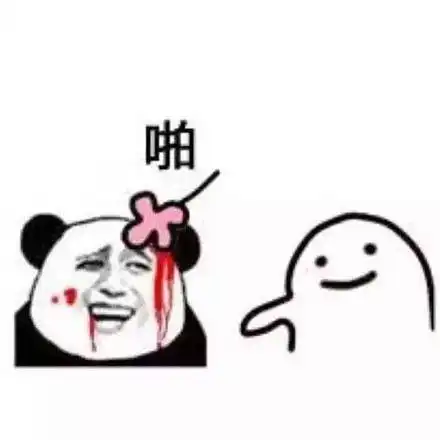 狗子doge抽烟gifgifdoge狗子抽烟表情
