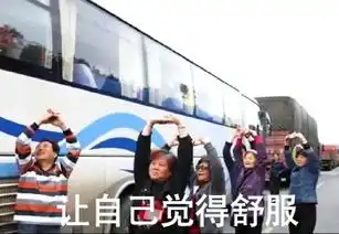 谈恋爱不如跳舞表情包不如跳舞谈恋爱不如跳舞系列表情图
