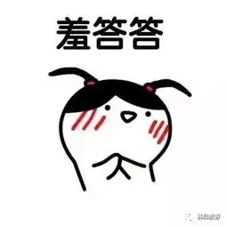 微信官方,请让我优雅抢占朋友圈c位

