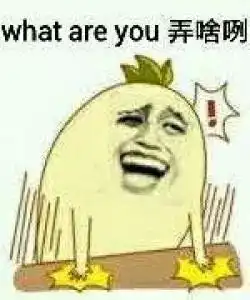 大丰区又一批失信人员名单曝光
