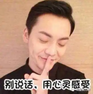 今年央视春晚这么神奇不仅有鹿晗关晓彤合体,李易峰陈伟霆张艺兴他们也被邀约了
