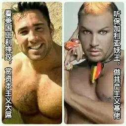 拉莫斯无惧鼻梁骨折头戴面具回归训练,这就是传说中的纯爷们
