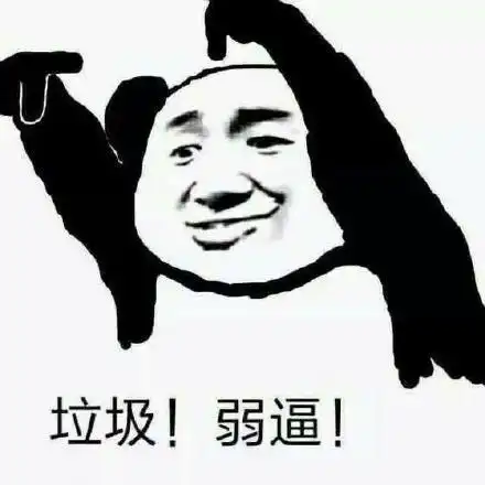 内存不足这款神器分分钟清出10个g,手机比苹果还流畅
