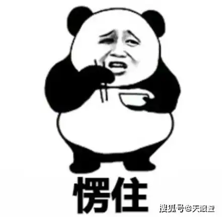 现在牙签都这么厉害了吗
