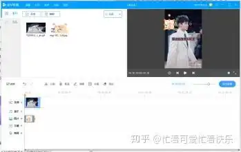 追星女孩必备软件清单
