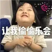 新年福运锦鲤开奖啦,快来看看你中了吗
