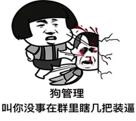 幽默笑话一哥们儿家两口子都是名牌大学毕业的
