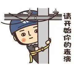 把新年愿望种在树下,收获一整年的幸运
