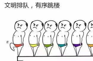 韩国队,你的的腿法绝对强劲,还能更无耻一点吗
