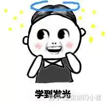 学护理的是全日制大专好还是自考大专好
