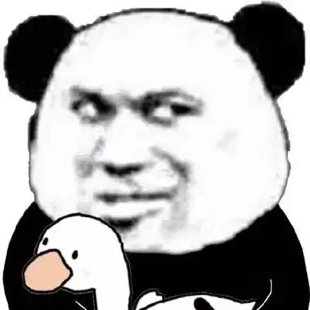 熊猫头沙雕表情包大全
