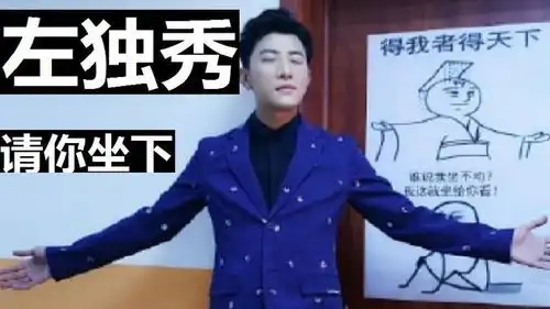大左哔哩哔哩bilibili
