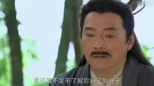 搜神记香药胆大包天臭骂伏羲,哪知他是人王,还是她亲爹
