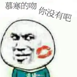 慕寒献唱电影好爸爸经年绘成图画,再陪我一生吧
