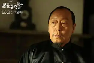 人人喊打的面瘫苏大强红成表情包,陈坤都变身迷弟为他打call
