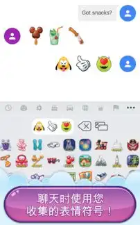 表情包大作战表情包大作战电脑版v1.3.1官方版
