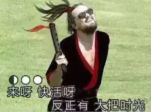 重磅丨开斋节这些景区免门票,还有各种活动,假期有的玩了
