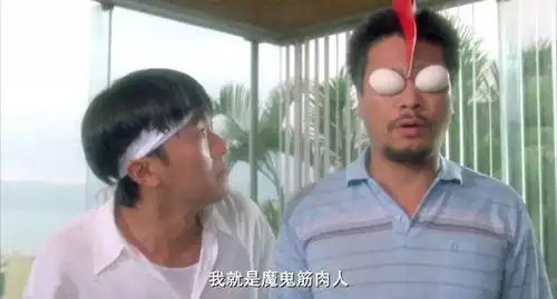 破坏之王魔鬼筋肉人吴孟达,把自己的人生经历拍进电影里
