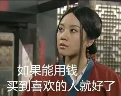 12星座最狠的时候,是ta
