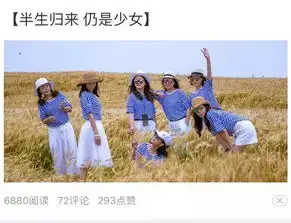 电子稿怎么写用电脑
