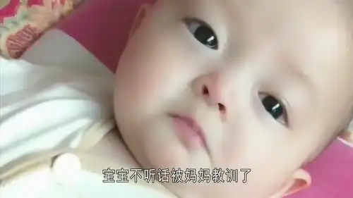 被妈妈教训,宝宝的表情亮了,宝宝我长这么可爱,你还忍心教训
